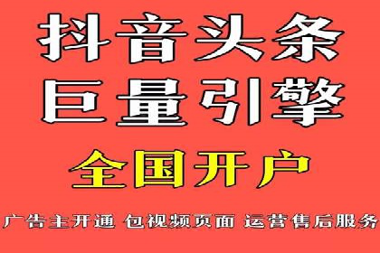 案例解读：百度推广助力企业提升品牌价值