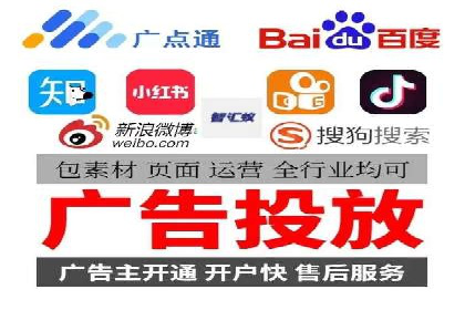 谷歌竞价策略：如何提高广告转化率