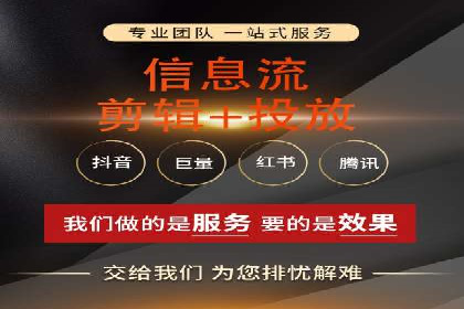 SEM竞价员实战：关键词出价策略案例